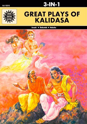 Great Plays Of Kalidasa (Amar Chitra Katha )
